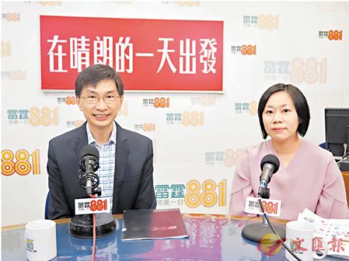 图片来源:香港《文汇报》