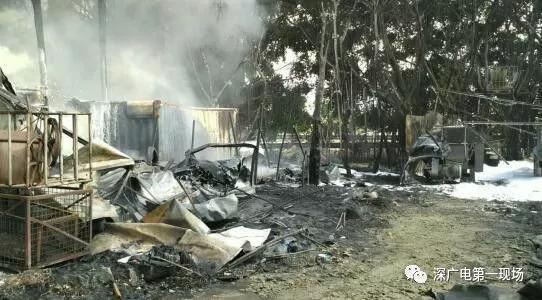 怎么快速去黑烟渍 o-0N-fymmiwm4677516.jpg