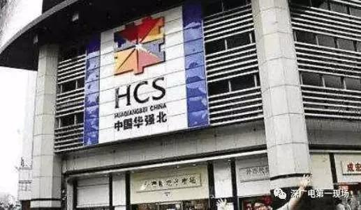 IphoneX还未开卖高仿就来了 华强北最低不到