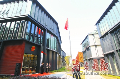 深圳前海合作区人民法院。南方日报记者 鲁力 摄