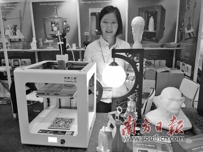 香港大型电子展六成参展商是深企 深圳创新展品受关注