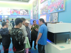 基因测序国产化渐入寻常百姓家 基因测序仪亮