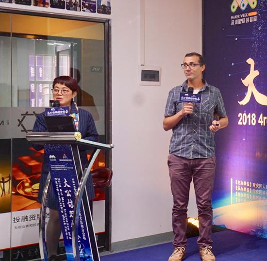 数据科学家、海洋学博士,巴西创客代表Saulo Meirelles