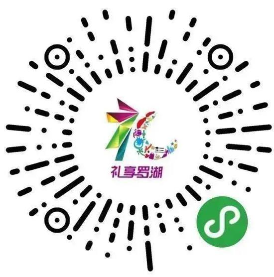  长按图片识别进入