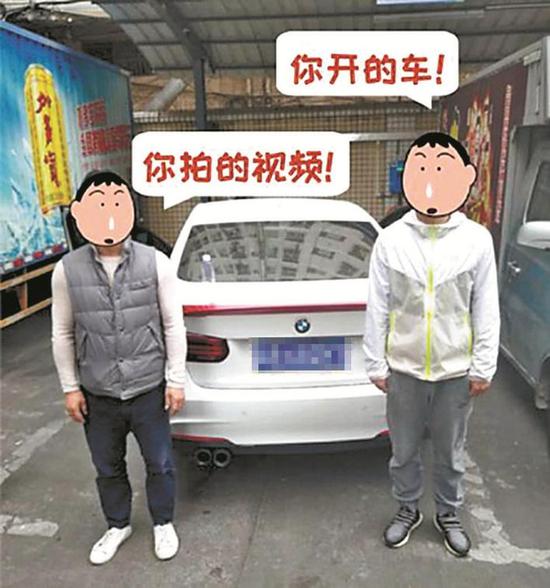 涉事车辆的驾驶员（右）和乘客（左）。
