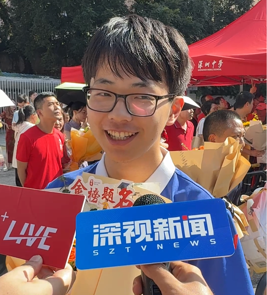 (图源 / 深圳卫视记者 靳承宇 摄)