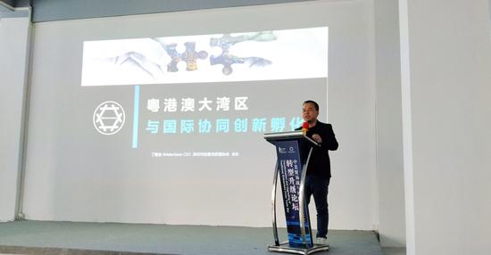 深圳市创客供应链协会会长、燕罗创谷联合CEO丁春发
