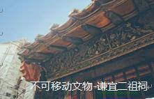 宝安区沙井街道