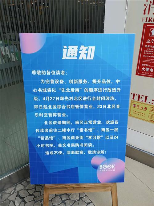 ▲处处都有指引,并会根据变化动态调整