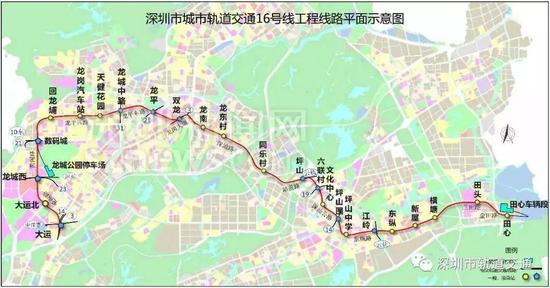 16号线线路图。最终站名以市政府批复为准