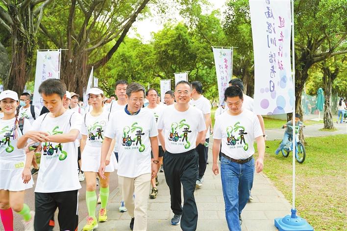 3月21日,2021年首届“深圳踏青日”文体旅系列活动启动仪式在深圳中心公园举行。 深圳商报记者 范宏韬 摄