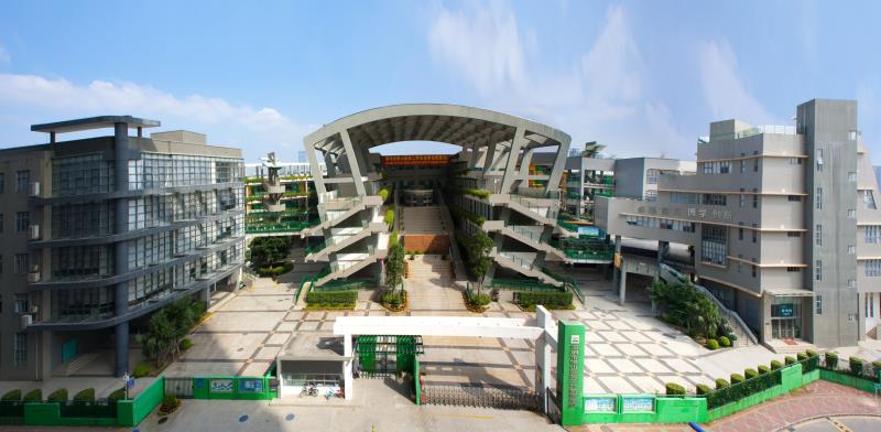 南山第二外国语学校(集团)海德学校 。 海德学校官网 图