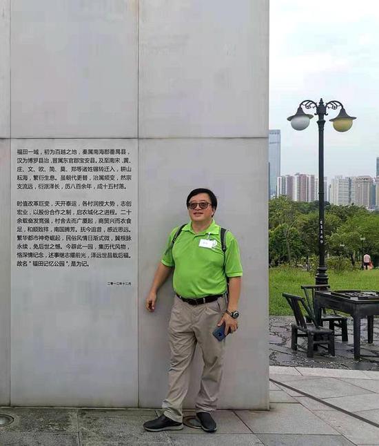▲熊杨。(受访者供图)