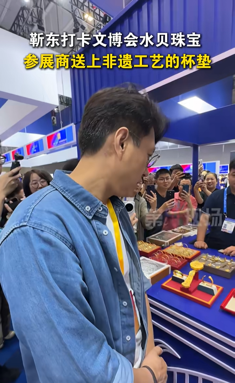 图源:第一现场