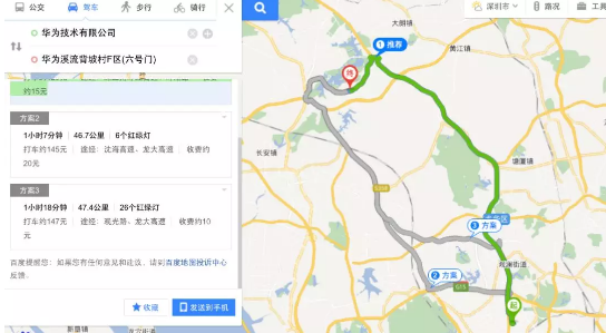 ▲深圳坂田到东莞松山溪流坡村路线图(注:非华为公司路线图)