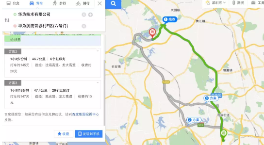 ▲深圳坂田到东莞松山溪流坡村路线图（注：非华为公司路线图）