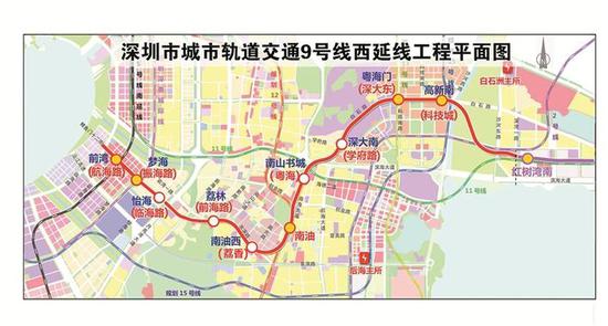 9号线西延线线路图。