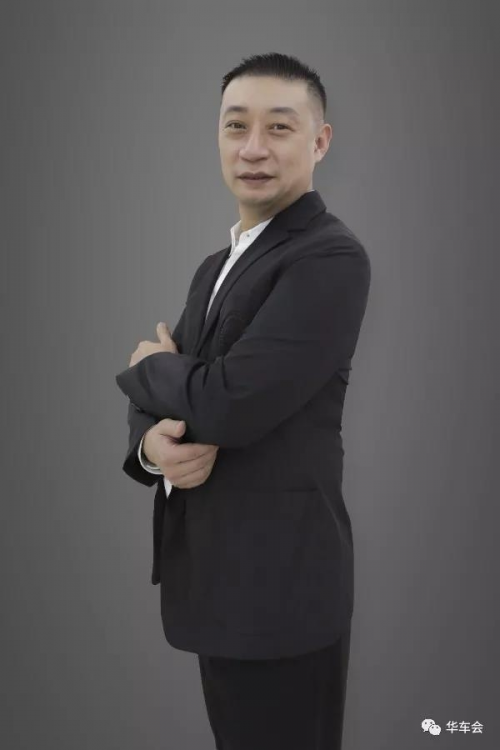 华车会董事长 杨智勇