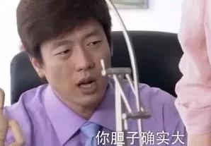 为了吃个鸡爪 司机竟醉驾撞车犯下四重罪