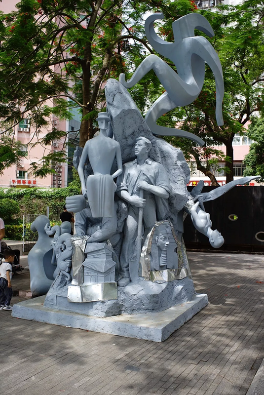 戴耘,《雕塑深圳》,570×226×356cm,综合材料,雕塑,2018)