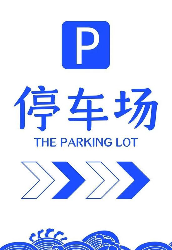 (来源:昵图网)