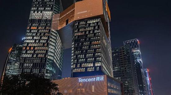 深圳腾讯总部大楼