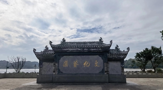 李庄同济广场