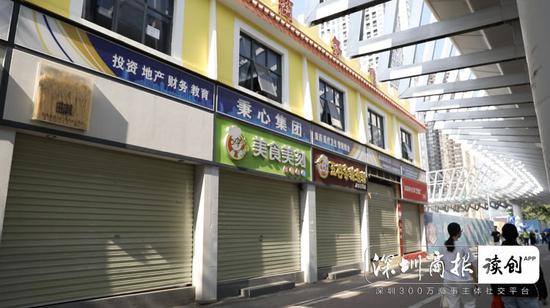 位于深圳地铁三号线吉祥站出口的龙岗大道429号楼已被断水断电,多家商户经营受影响。