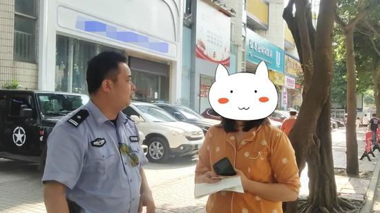 民警及时找到事主
