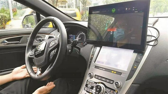 已经在福田区开展示范运营的自动驾驶汽车。