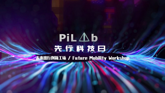 点击上图,了解相关详情。