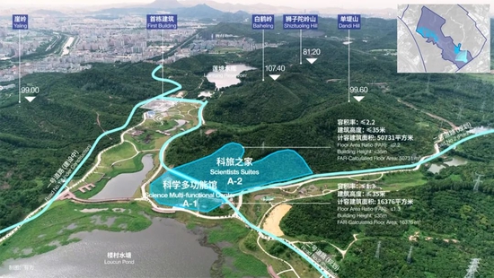 　　△ 科旅之家与多功能馆方案设计范围示意图&nbsp;&nbsp; Schematic Design Scope Diagram of Scientists Suites and Science Multi-functional Center
