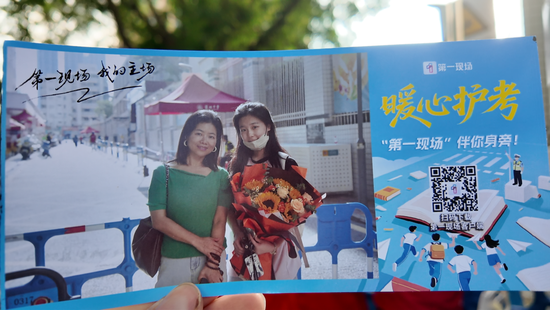 (图源 / 深圳卫视记者 于一应 摄)