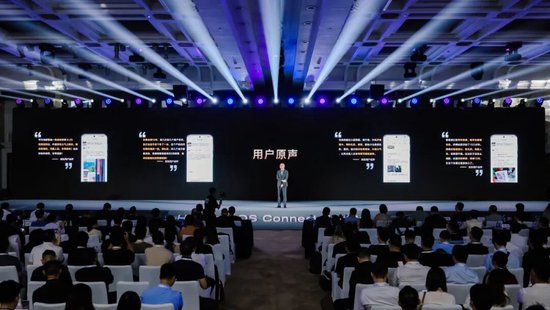 华为终端BG OEM生态产品领域总经理 杨海松