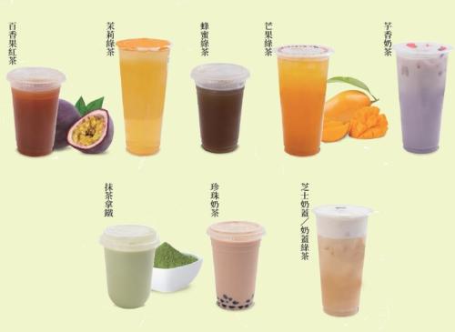 香港消委会测试发现，茶类饮品暗藏高糖危机。图片来源：香港《文汇报》/香港消委会供图