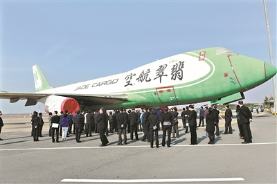 翡翠航空公司破产后其所有的3架飞机被拍卖。 (资料图片)