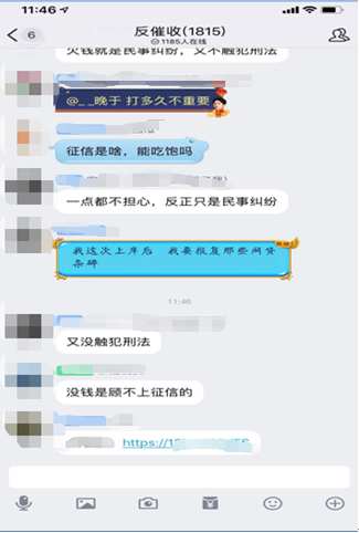 图7
