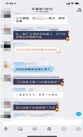 图6