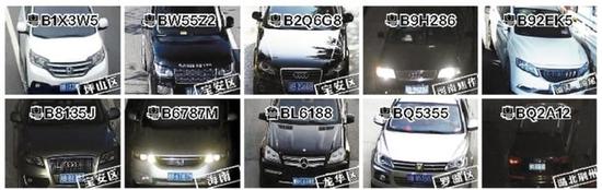 深圳交警“通缉”的10辆套牌车，图中所标区域为套牌车辆被举报曾出现的位置。