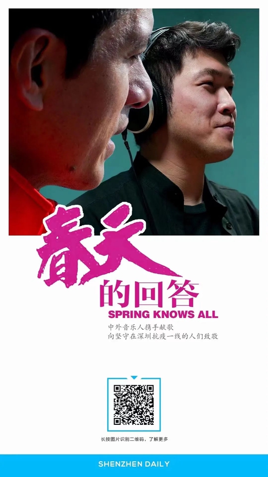↑扫码有惊喜哟↑