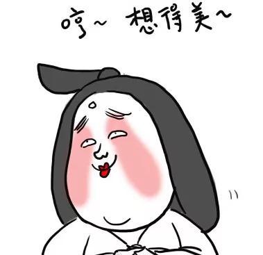 打击套牌车,蜀黍是认真的!