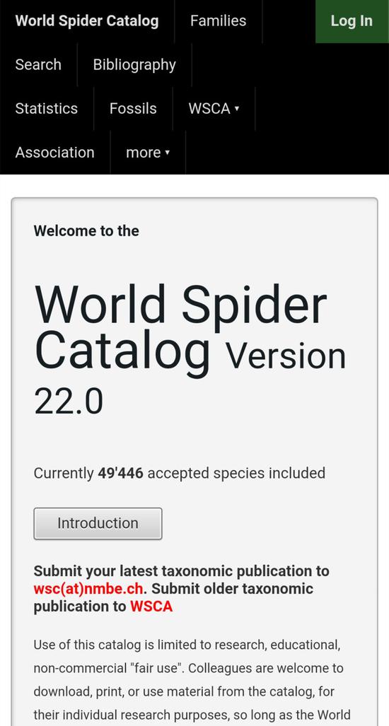 世界蜘蛛名录网站记录目前全球已报告蜘蛛种类为49446种
