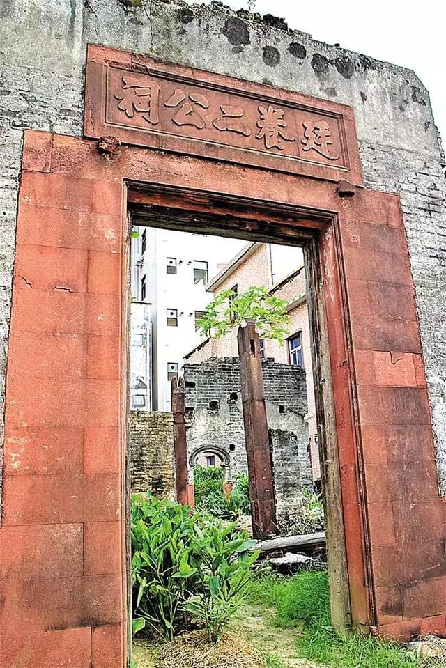 第一、二届中共宝安县委旧址(楼村陈氏宗祠)