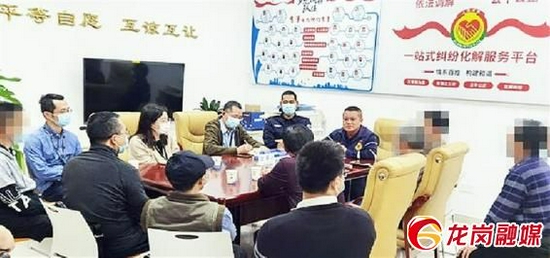 多元力量参与调解