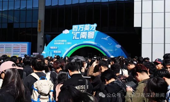 深圳卫视记者郭锦标 摄