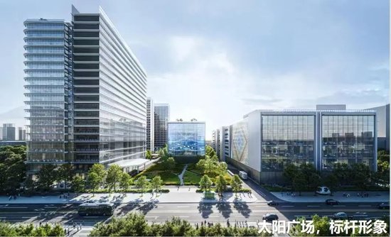 创维光伏智慧产业园项目效果图