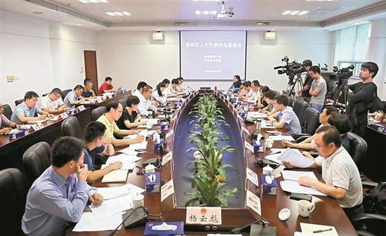 深圳市人大代表约见座谈会。 深圳晚报见习记者 杨少昆 摄