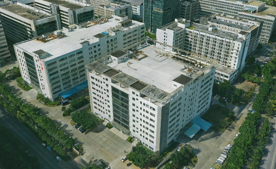 九洲工业园