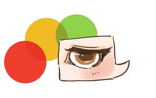 插画:黄禧