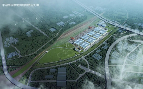▲ 平湖南国家物流枢纽项目效果图